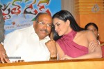 Hostel Days Movie Audio Launch - 16 of 24