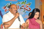 Hostel Days Movie Audio Launch - 19 of 24