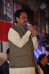 Celebs at Park Hyatt Inauguration-1 - 51 of 81