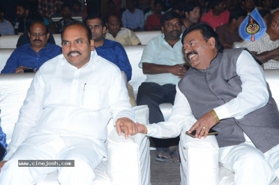 Howrah Bridge Movie Audio Launch - 47 of 59