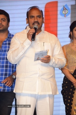 Howrah Bridge Movie Audio Launch - 50 of 59