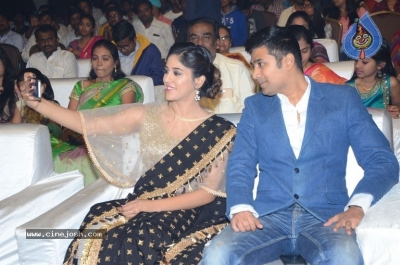Howrah Bridge Movie Audio Launch - 51 of 59