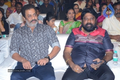 Howrah Bridge Movie Audio Launch - 52 of 59