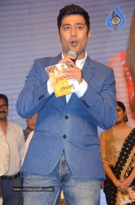 Howrah Bridge Movie Audio Launch - 57 of 59