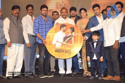 Howrah Bridge Movie Audio Launch - 61 of 59