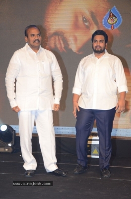 Howrah Bridge Movie Audio Launch - 24 of 59
