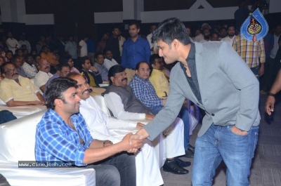 Howrah Bridge Movie Audio Launch - 33 of 59
