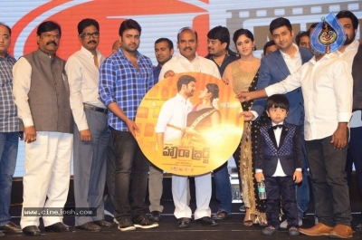Howrah Bridge Movie Audio Launch - 37 of 59