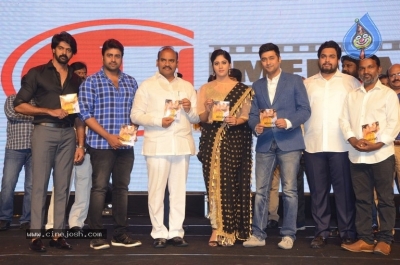 Howrah Bridge Movie Audio Launch - 40 of 59