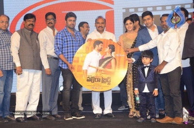 Howrah Bridge Movie Audio Launch - 49 of 59