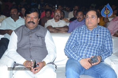 Howrah Bridge Movie Audio Launch - 50 of 59