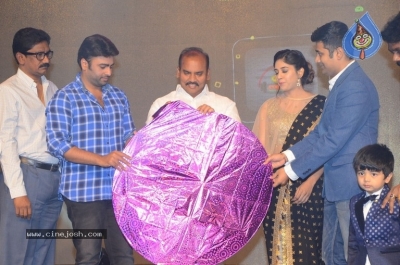 Howrah Bridge Movie Audio Launch - 52 of 59