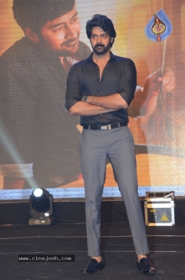 Howrah Bridge Movie Audio Launch - 54 of 59