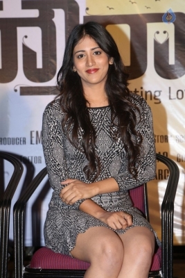 Howrah Bridge Movie Press Meet - 6 of 13