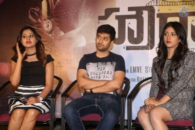 Howrah Bridge Movie Press Meet - 7 of 13