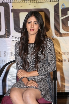 Howrah Bridge Movie Press Meet - 11 of 13