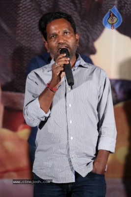 Howrah Bridge Movie Teaser Launch - 17 of 21