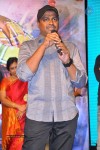 Hrudaya Kaleyam Movie Audio Launch - 2 of 150