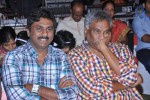 Hrudaya Kaleyam Movie Audio Launch - 137 of 150