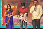 Hrudaya Kaleyam Movie Audio Launch - 17 of 150