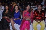 Hrudaya Kaleyam Movie Audio Launch - 18 of 150