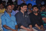 Hrudaya Kaleyam Movie Audio Launch - 145 of 150