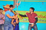 Hrudaya Kaleyam Movie Audio Launch - 20 of 150