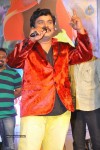 Hrudaya Kaleyam Movie Audio Launch - 40 of 150