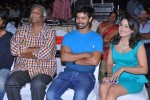 Hrudaya Kaleyam Movie Audio Launch - 48 of 150