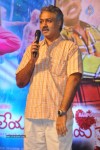 Hrudaya Kaleyam Movie Audio Launch - 57 of 150