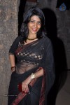 Hrudaya Kaleyam Movie Audio Launch - 70 of 150