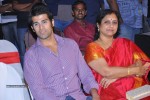 Hrudaya Kaleyam Movie Audio Launch - 86 of 150