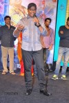 Hrudaya Kaleyam Movie Audio Launch - 87 of 150