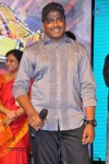 Hrudaya Kaleyam Movie Audio Launch - 90 of 150