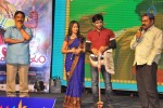 Hrudaya Kaleyam Movie Audio Launch - 96 of 150