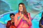 Hrudaya Kaleyam Movie Audio Launch - 109 of 150