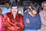 Hrudaya Kaleyam Movie Audio Launch - 130 of 150