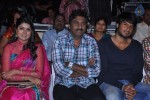 Hrudaya Kaleyam Movie Audio Launch - 133 of 150