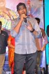 Hrudaya Kaleyam Movie Audio Launch - 137 of 150