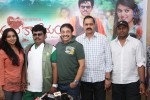Hrudaya Kaleyam Movie New PM - 22 of 50