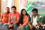 Hrudaya Kaleyam Movie New PM - 24 of 50