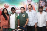 Hrudaya Kaleyam Movie New PM - 9 of 50