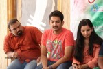 Hrudaya Kaleyam Movie New PM - 10 of 50