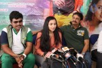 Hrudaya Kaleyam Movie New PM - 32 of 50