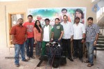 Hrudaya Kaleyam Movie New PM - 33 of 50