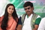 Hrudaya Kaleyam Movie New PM - 14 of 50