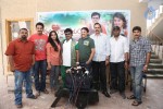 Hrudaya Kaleyam Movie New PM - 37 of 50