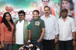 Hrudaya Kaleyam Movie New PM - 22 of 50