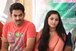 Hrudaya Kaleyam Movie New PM - 27 of 50