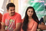 Hrudaya Kaleyam Movie New PM - 29 of 50